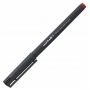 Pióro kulkowe Uniball Micro UB-104 0.5mm, czerwone - 4